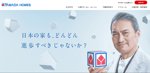 https://yamadahomes.jp/